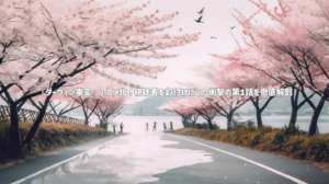 『ダーウィン事変』アニメ化！視聴者を釘付けにした衝撃の第1話を徹底解剖